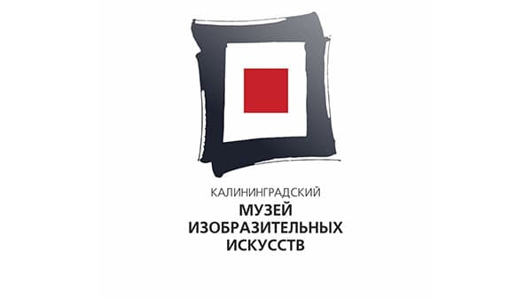 Логотип Калининградского музея изобразительных искусств